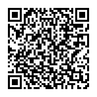qrcode:https://info241.info/mort-par-balle-d-un-jeune-gabonais-a-port-gentil-le-policier,10367