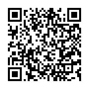qrcode:https://info241.info/oligui-nguema-dans-l-estuaire-la-tournee-reprogrammee-sur-4,9268