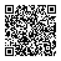qrcode:https://info241.info/candidat-unique-pdg-eugene-mba-porte-a-la-tete-de-la-mairie-de,5590