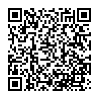 qrcode:https://info241.info/julien-mpouho-epigat-neveu-et-monsieur-defense-et-securite-d,6603