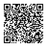 qrcode:https://info241.info/ckilsenpensent-les-gabonais-et-l-arrivee-des-nouveaux-billets-de,7537