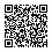 qrcode:https://info241.info/ali-bongo-a-l-exposition-universelle-de-milan-2015,1178