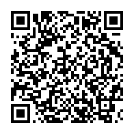 qrcode:https://info241.info/elections-2025-4-ex-candidats-a-la-presidentielle-gabonaise,10700