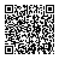 qrcode:https://info241.info/maurice-kamto-se-dit-vainqueur-de-la-presidentielle-au-cameroun,3951