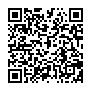 qrcode:https://info241.info/concertation-politique-la-ceremonie-de-cloture-aura-lieu-ce,1657