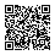 qrcode:https://info241.info/femme-active-13-avec-oldy-nzamba-makanga-leader-associatif,8914