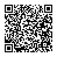 qrcode:https://info241.info/le-parti-ecologique-gabonais-menace-de-pas-voter-ali-bongo-a-la,6803