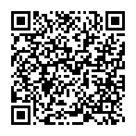 qrcode:https://info241.info/gregory-ngbwa-mintsa-un-citoyen-a-l-engagement-sans-faille-pour,6855