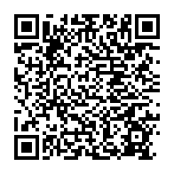 qrcode:https://info241.info/libreville-17-kg-de-cocaine-et-des-kobolos-retrouves-dissimules,9789