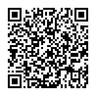 qrcode:https://info241.info/fly-gabon-receptionne-son-premier-airbus-a320-pour-doper-ses,10667