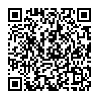 qrcode:https://info241.info/le-futur-dialogue-national-du-gabon-post-bongo-devrait-debuter,8709