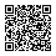 qrcode:https://info241.info/cloture-des-1eres-assises-nationales-sur-le-conflit-homme,6463