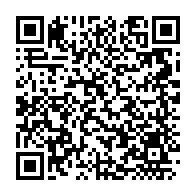 qrcode:https://info241.info/yann-kogou-ligali-prisonnier-politique-au-gabon-oublie-de-tous,10298