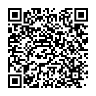 qrcode:https://info241.info/l-ocge-fait-un-important-don-de-kits-scolaires-aux-eleves-du,8275