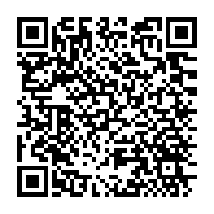 qrcode:https://info241.info/presidentielle-gabonaise-la-candidature-unique-de-l-opposition,7796