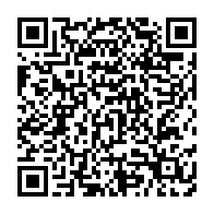 qrcode:https://info241.info/port-gentil-le-nouveau-procureur-general-promet-la-tolerance,9648