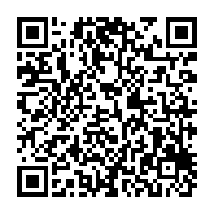 qrcode:https://info241.info/mike-jocktane-je-confirme-que-nous-etions-mandates-par-le-pr,8352