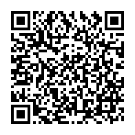 qrcode:https://info241.info/la-beac-encadre-desormais-les-caisses-de-depots-et-consignations,10635