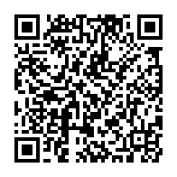 qrcode:https://info241.info/quelles-sont-les-15-recommandations-prioritaires-issues-de-la,7649