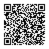 qrcode:https://info241.info/gambie-vs-gabon-les-pantheres-du-gabon-maltraites-a-leur-arrivee,5501
