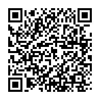 qrcode:https://info241.info/quand-dame-seeg-s-approvisionne-elle-aussi-en-eau-a-l-aide-de,3881