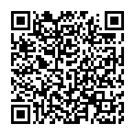 qrcode:https://info241.info/jean-ping-egraine-ses-idees-pour-construire-un-gabon-a-l-abri-de,1801