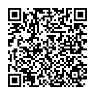 qrcode:https://info241.info/issoze-ngondet-peaufine-les-derniers-reglages-avant-la-tenue-du,2388