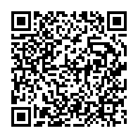 qrcode:https://info241.info/la-desormais-invalidite-du-president-ali-bongo-et-la-disgrace-du,6387