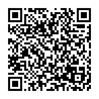 qrcode:https://info241.info/la-planification-du-developpement-au-gabon-primee-en-france-par,9153