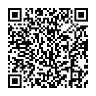 qrcode:https://info241.info/presidentielle-gabonaise-23-dossiers-soumis-11-non-partants-et,10084