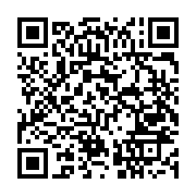 qrcode:https://info241.info/mediapart-met-en-lumiere-les-presumes-prises-illegales-d,1967