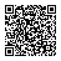 qrcode:https://info241.info/vague-de-demissions-des-barons-du-pdg-dans-le-woleu-ntem-sautent,10345