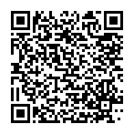 qrcode:https://info241.info/les-magistrats-gabonais-denoncent-l-immixtion-des-politiques,1852