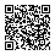 qrcode:https://info241.info/bonus-sans-depot-comment-et-ou-l-obtenir,10376