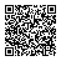 qrcode:https://info241.info/la-justice-gabonaise-sans-pitie-avec-bla-l-ex-messager-intime-d,6320