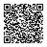 qrcode:https://info241.info/vivant-chez-sa-belle-famille-un-gabonais-de-44-ans-viole-et,10149