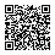 qrcode:https://info241.info/jean-claude-labouba-un-des-fideles-serviteurs-d-omar-bongo,6813