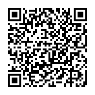 qrcode:https://info241.info/presidentielle-2025-au-gabon-l-ex-parti-d-ali-bongo-non-partant,9899