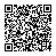 qrcode:https://info241.info/bataille-du-siege-du-pdg-le-camp-pro-ali-bongo-perd-le-premier,10658