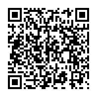 qrcode:https://info241.info/tournee-republicaine-ali-bongo-promet-2-milliards-aux-gef-et-7,7953