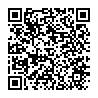 qrcode:https://info241.info/port-gentil-un-ado-braqueur-recidiviste-ecope-de-14-mois-de,10530