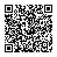 qrcode:https://info241.info/pascaline-bongo-marraine-de-la-premiere-edition-du-festival-abi,835