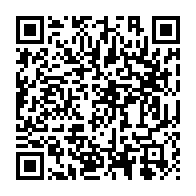 qrcode:https://info241.info/greve-des-enseignants-les-autorites-gabonaises-sonnent-une-treve,6444