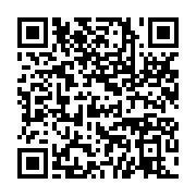 qrcode:https://info241.info/la-cnr-tire-sur-le-dialogue-national-du-ctri-et-exige-une,8875