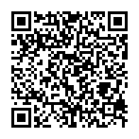 qrcode:https://info241.info/oligui-nguema-a-l-onu-l-afrique-ne-doit-plus-etre-cantonnee-au,10938