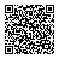 qrcode:https://info241.info/vacance-de-pouvoir-gerard-ella-nguema-se-defend-d-etre-finance,4321