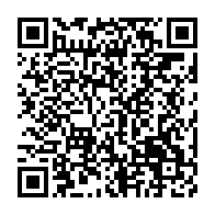 qrcode:https://info241.info/un-pere-noel-pas-comme-les-autres-pour-la-mairie-de-libreville,2399