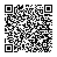 qrcode:https://info241.info/locales-a-bongoville-quand-le-pdg-tente-d-ecarter-malicieusement,10838