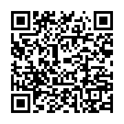 qrcode:https://info241.info/gabon-quand-la-saturation-du-campus-de-l-ustm-met-a-nu-les,11010