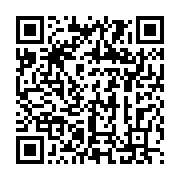 qrcode:https://info241.info/les-propositions-de-mike-jocktane-pour-des-elections-libres,6889